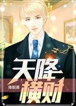 VN6688威尼斯人手机版